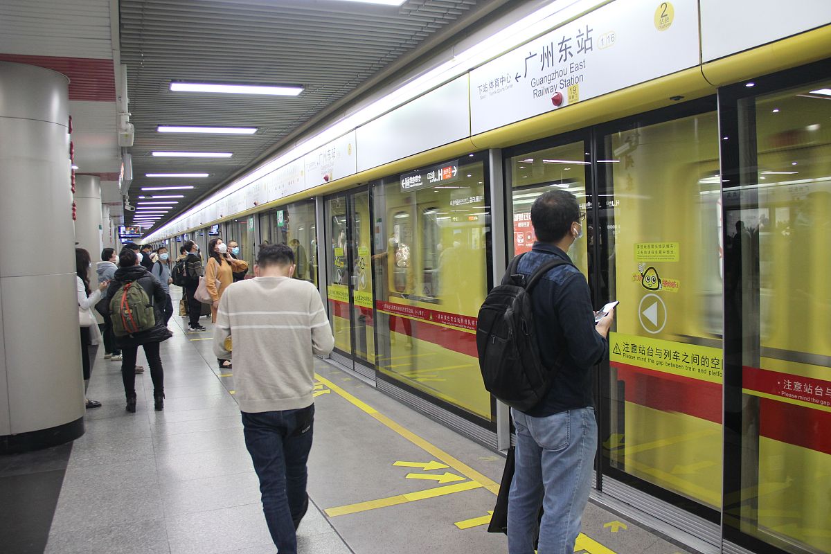 广东东站到花都最便捷路线指南