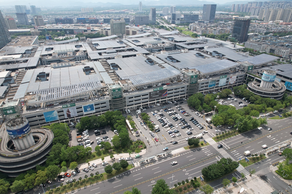湘潭义乌小商品城：长株潭西南现代物流产业基地