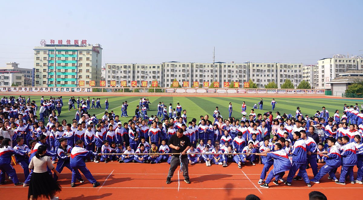 贵阳英才学校2021年招生简章