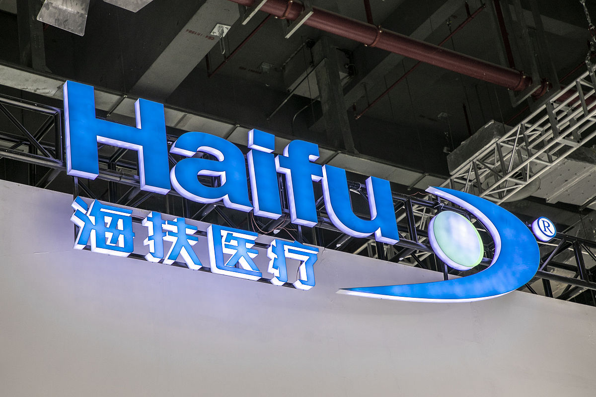 重庆科技职业学院单招招生简章(2023) - 高素质技术人才培养摇篮