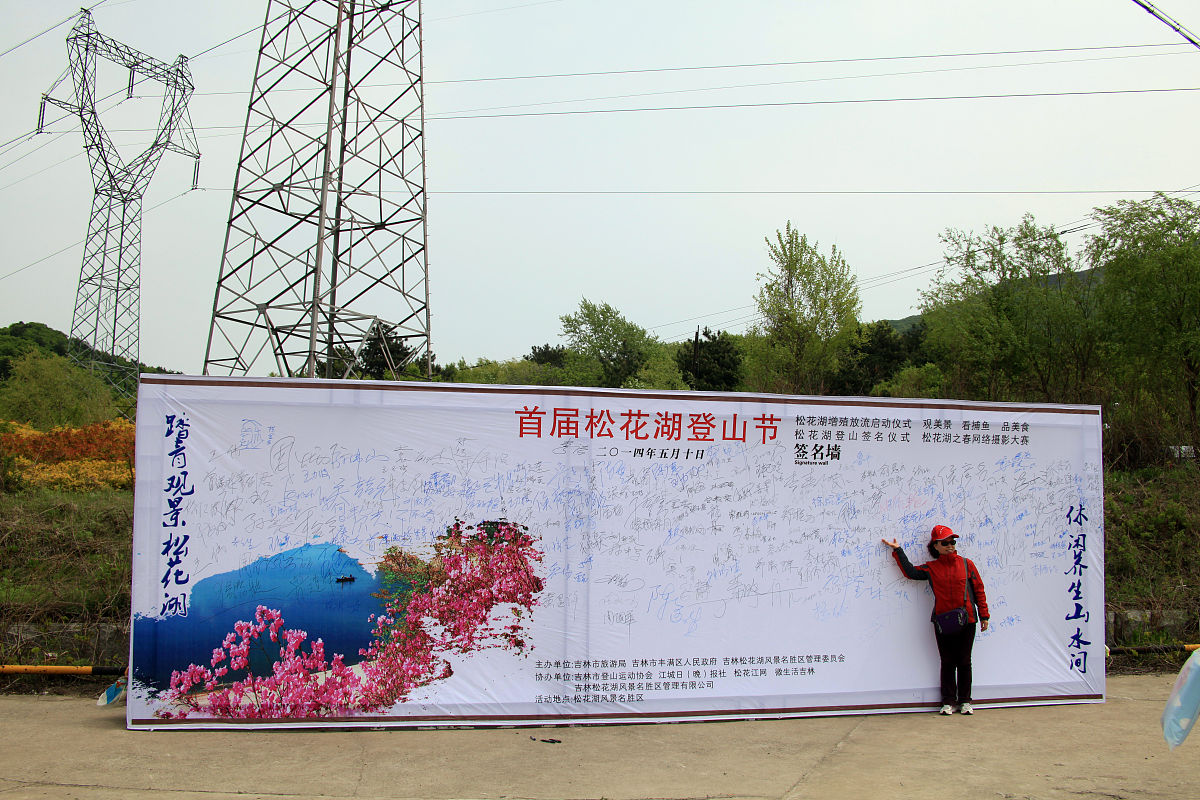 学院三下乡推普周活动启动，助力乡村振兴