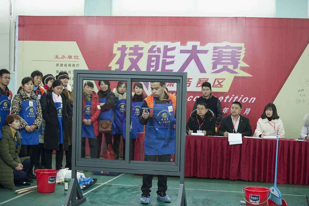 重庆2022年护理学校毕业是什么学历