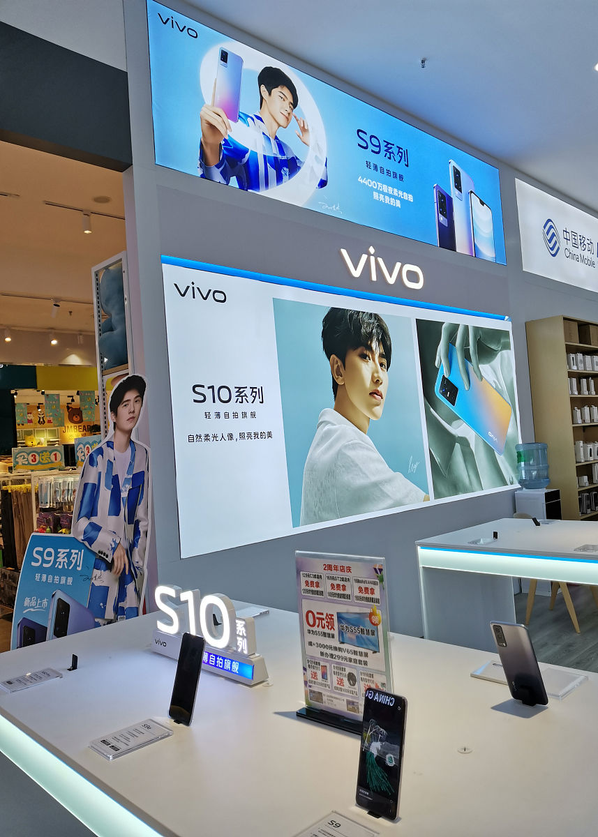 vivo 手机白名单设置教程：保证应用后台正常运行