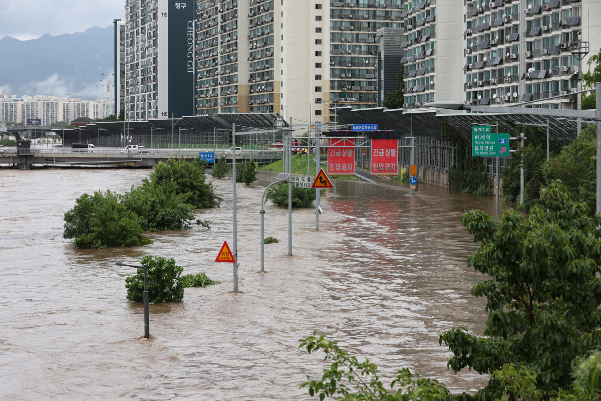 增城区气候与洪涝灾害分析：特点、影响及防范