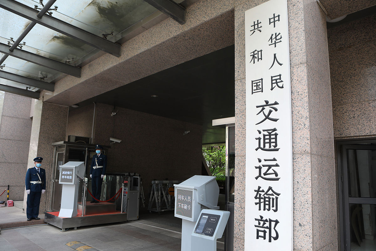 东兴海关哪个部门管辖