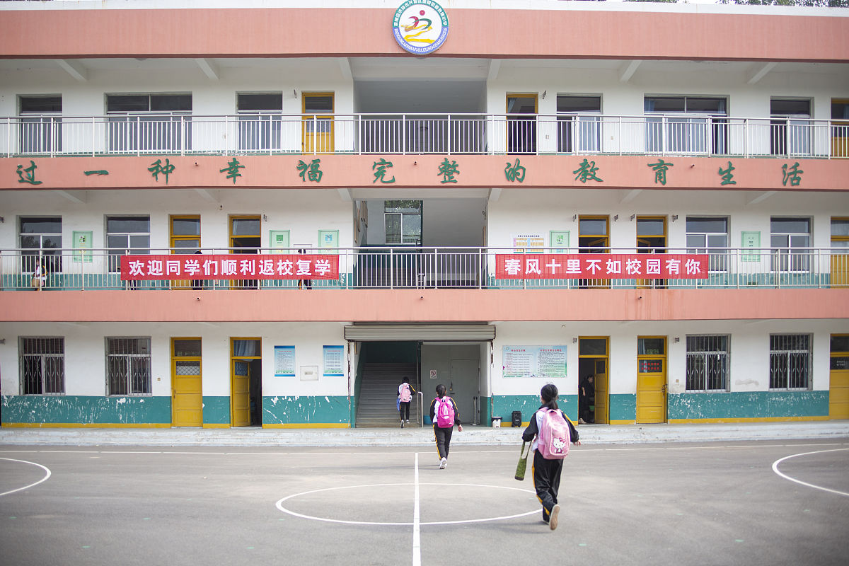 平武幼师学校2020年春季招生简章 - 培养优质幼儿教育人才
