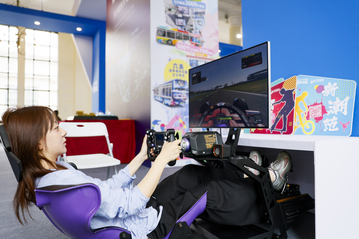 熊猫电视服务帮我用210字详细描述