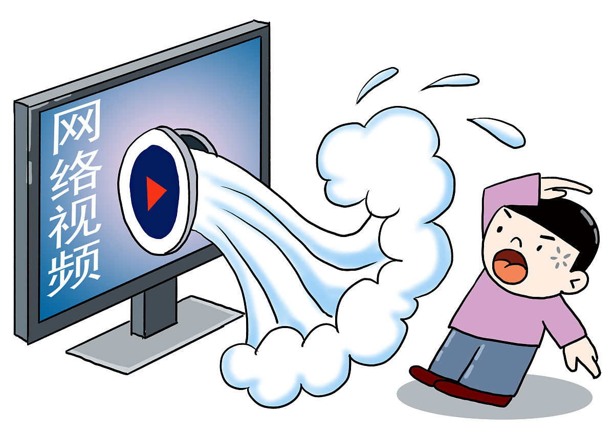 两个小时三十分钟的视频进行125倍速播放实际用时多长时间