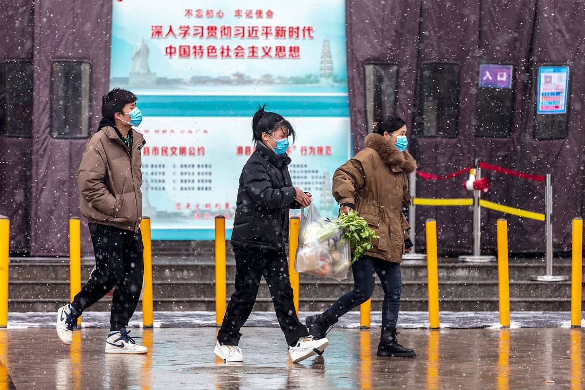 中国什么时候解封的