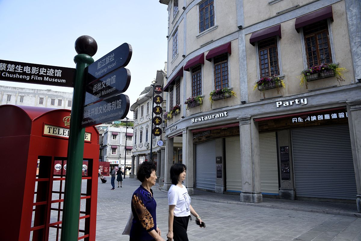 汕头卫生学校2020年招生简章 - 培养优秀的医学人才