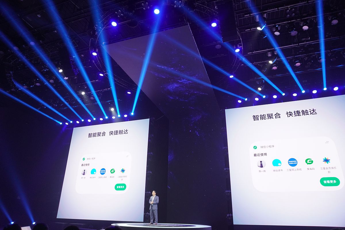 阿里云赋能亚运会：实时翻译助力无障碍沟通