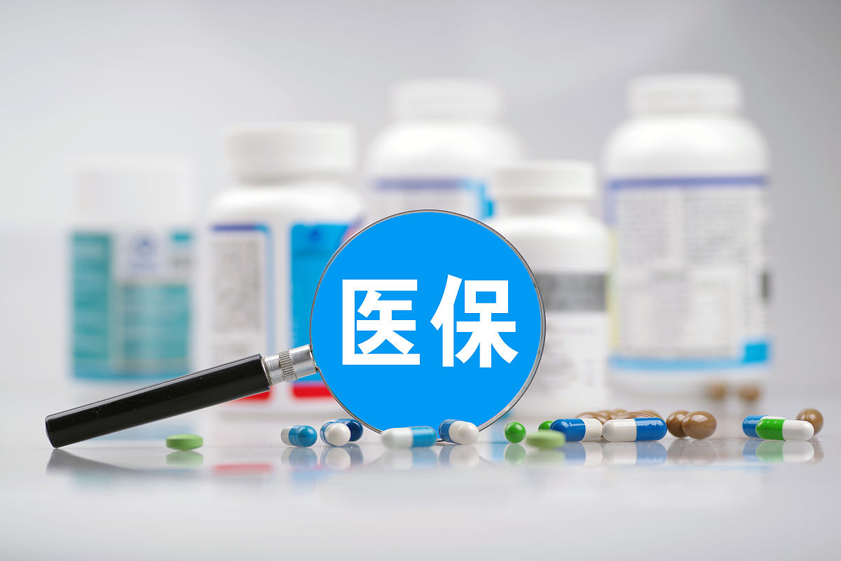 重庆大桥医院农村医保报销多少帮我用230字详细描述