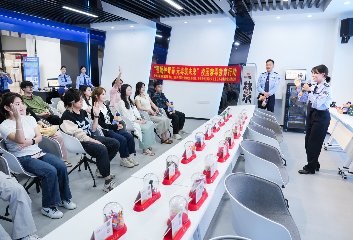 清远城区网络安全攻防演练活动场地及协助措施