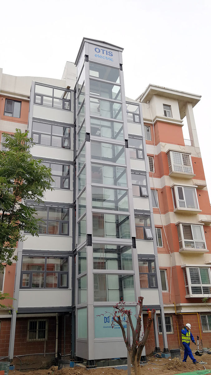 电梯接地规范要求：GB 7588-2003 第3.3.5条