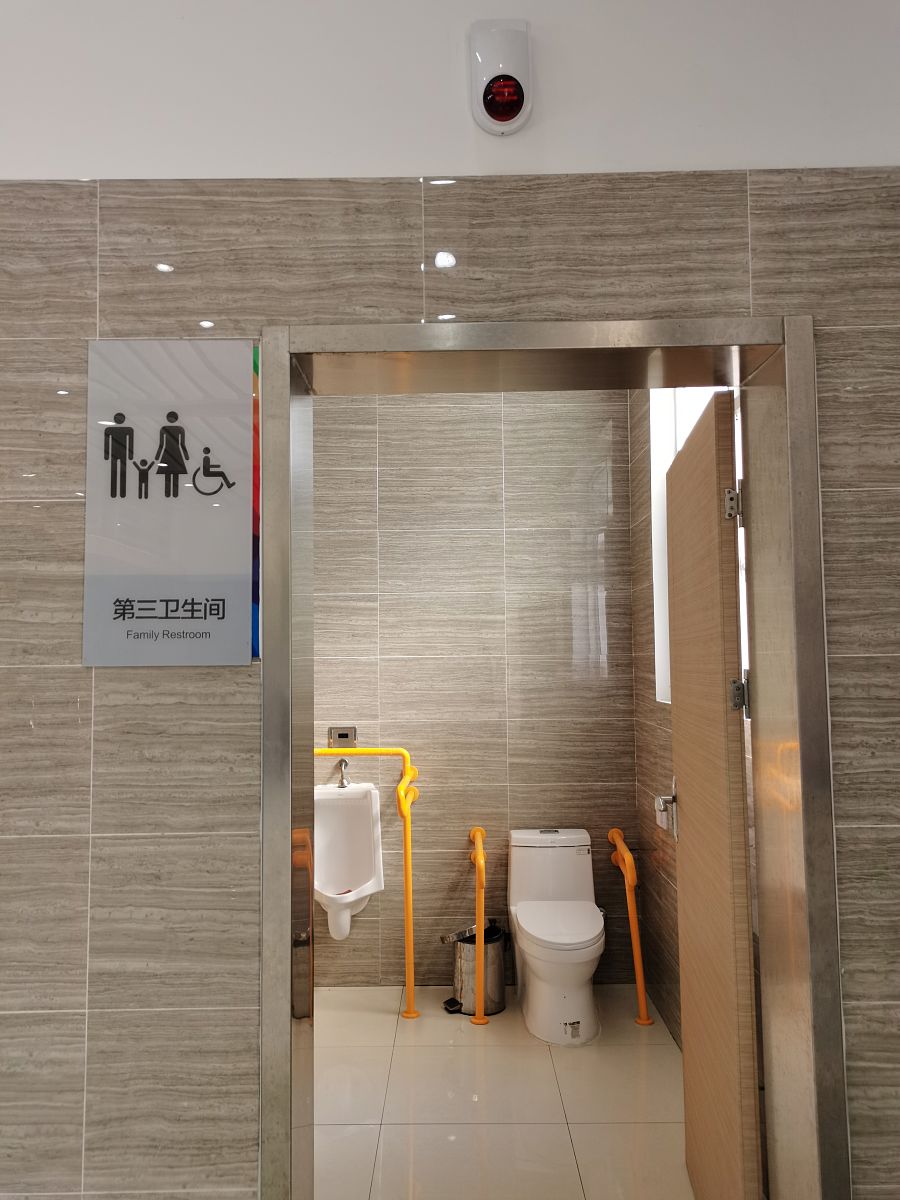 什么是无障碍模式？详细解释及应用场景