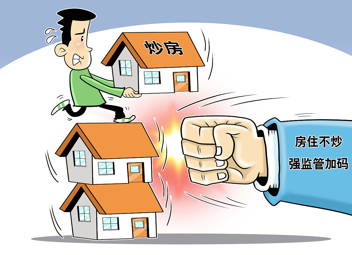 40年前的宅基地还能要回来吗？解读宅基地回归政策！