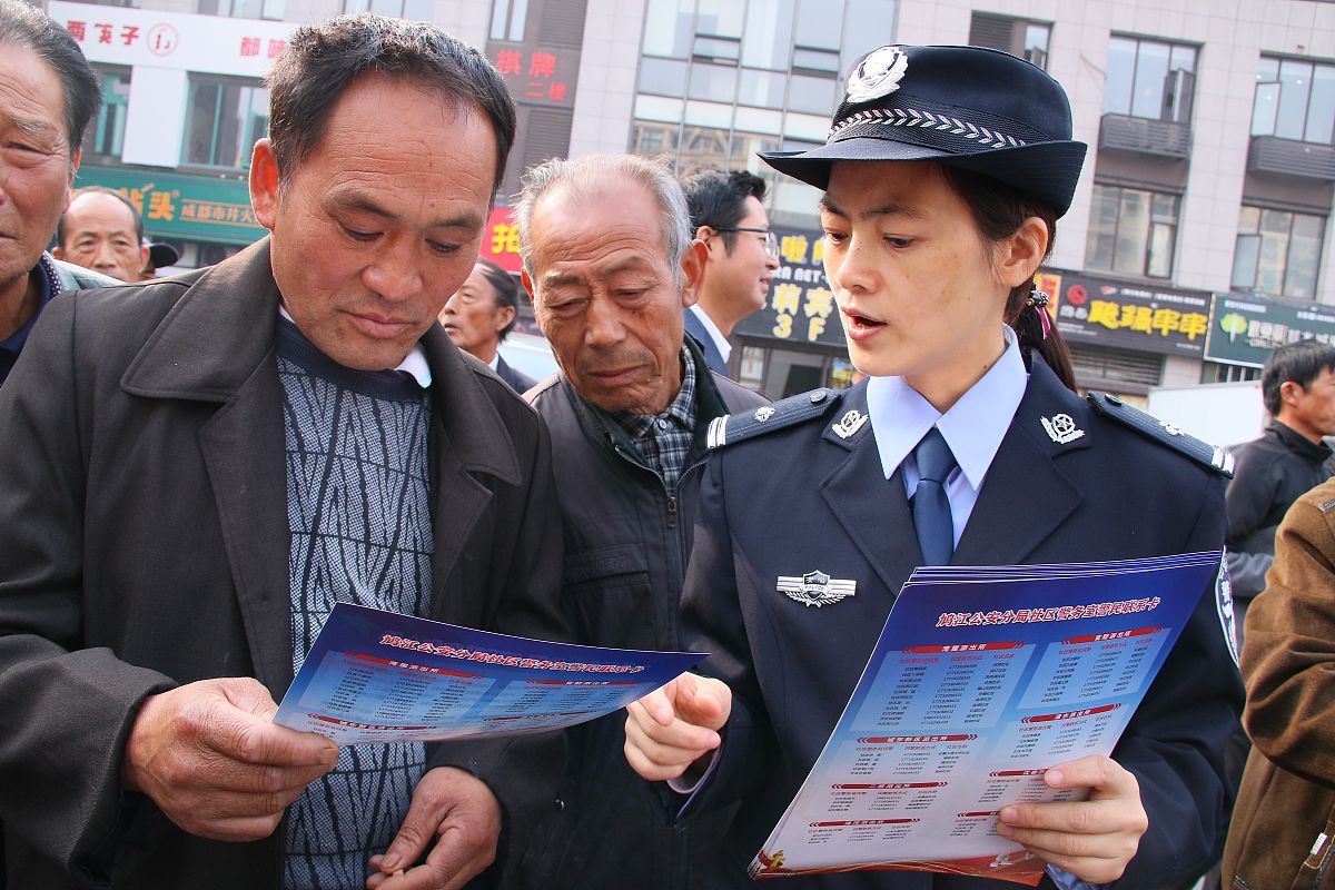 《狂飙》泰叔结局揭秘：被送进监狱，结局令人唏嘘！