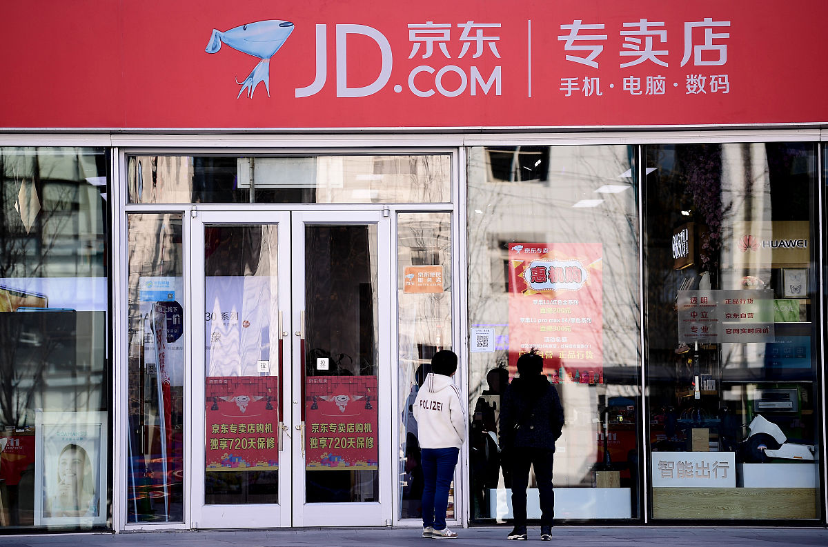 品多多店铺装修攻略：打造高转化率店铺的秘诀