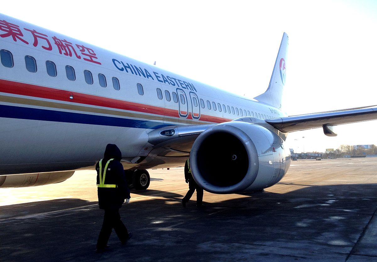 北京昌平航空职业学校怎么样用