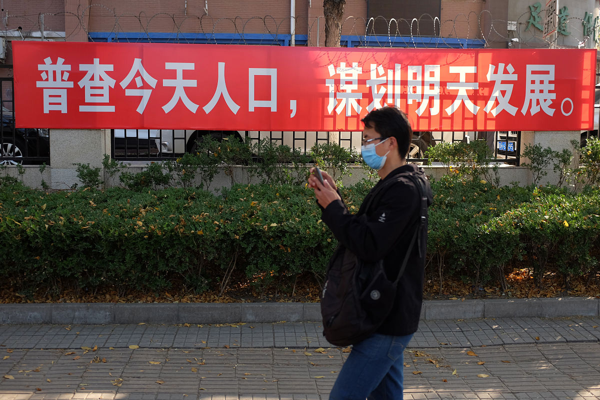 朝阳群众监视：社区安全与个人隐私的平衡