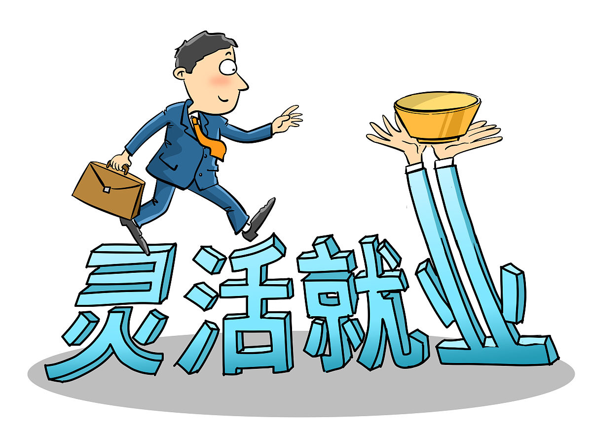 江西陶瓷工艺美术职业技术学院广告设计与制作专业好就业吗