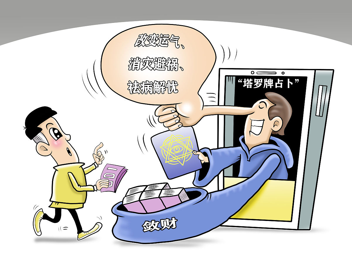 挪用资金归还信用卡会追回吗回答及拓展