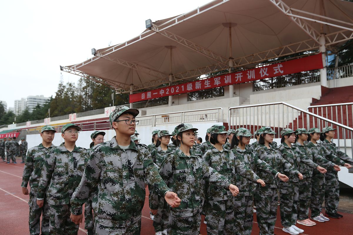 黔西中等职业学校旅游服务与管理专业怎么样