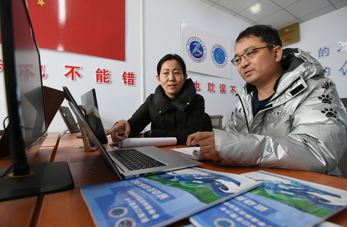 网格员标准制定流程：提高工作效率和质量的秘诀