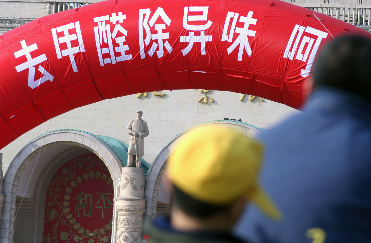 山西农业大学土地资源管理专业怎么样