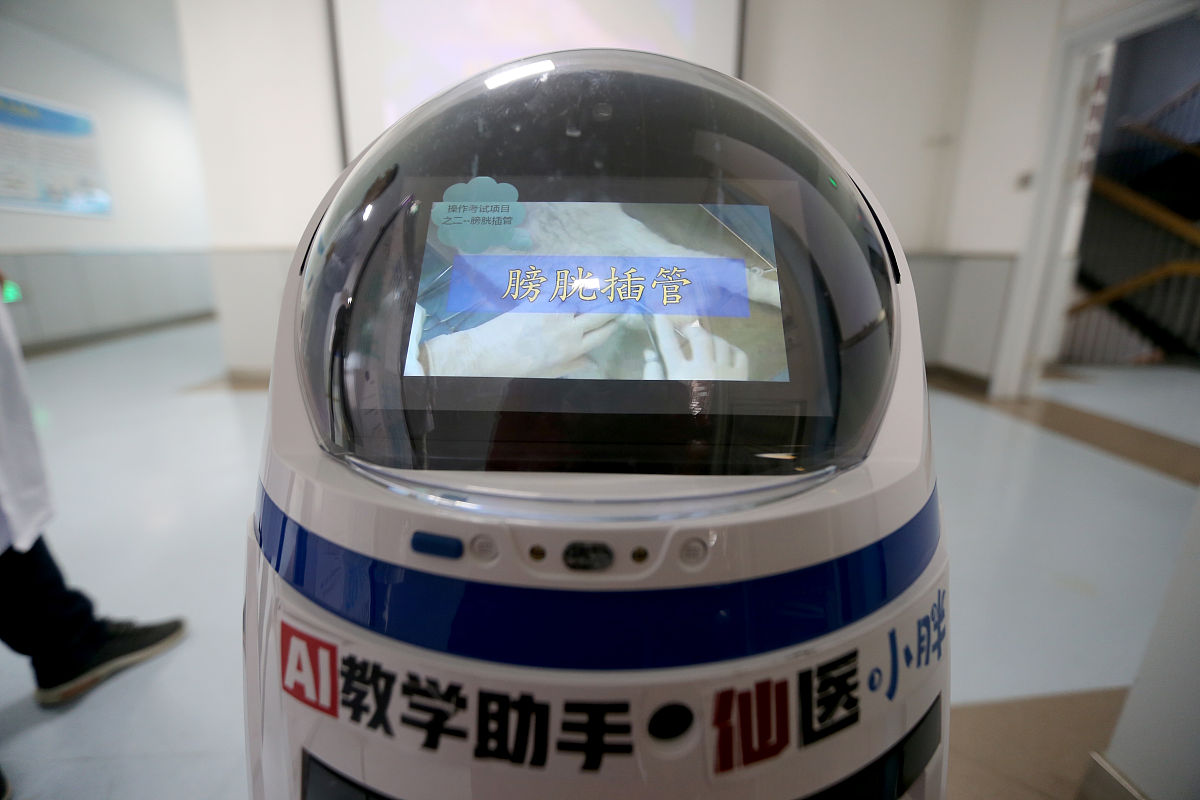 西安医学院2019年热门专业推荐：医学、药学、护理、公共卫生