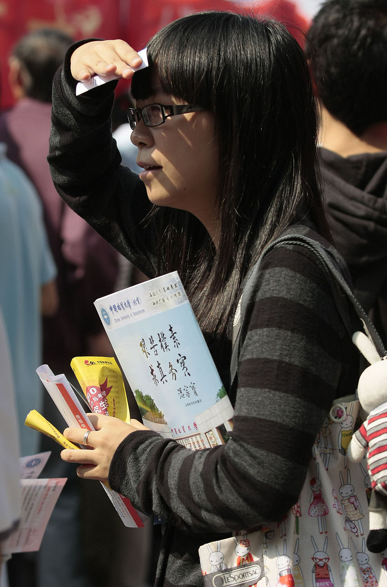 青海师范大学2022年分数线多少