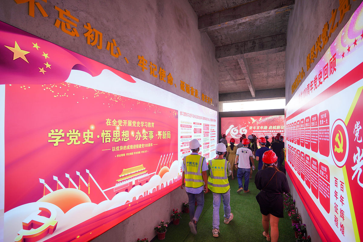 华东理工大学安全工程专业怎么样