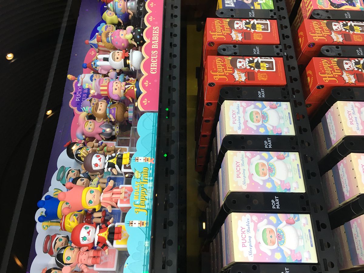 幸运盲盒手机是真的吗？揭秘套路和真相