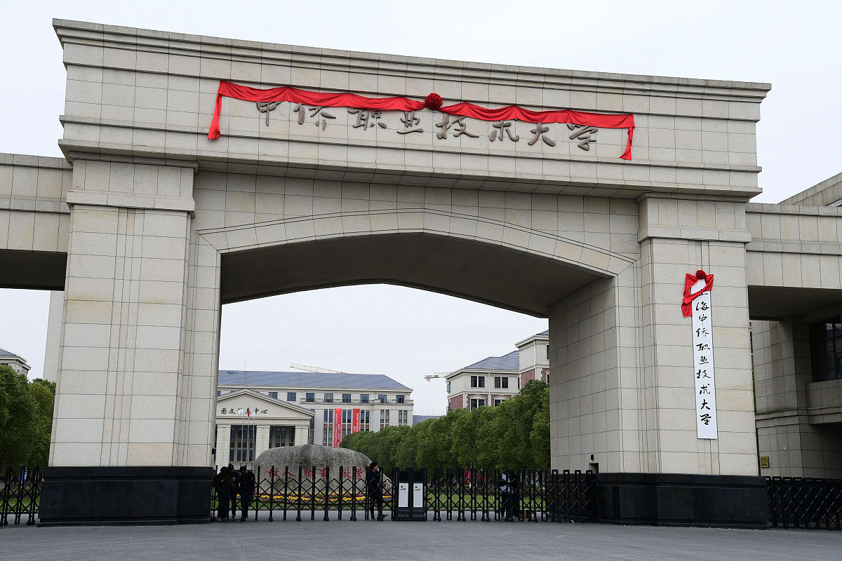 2021安徽省霍邱师范学校怎么样？