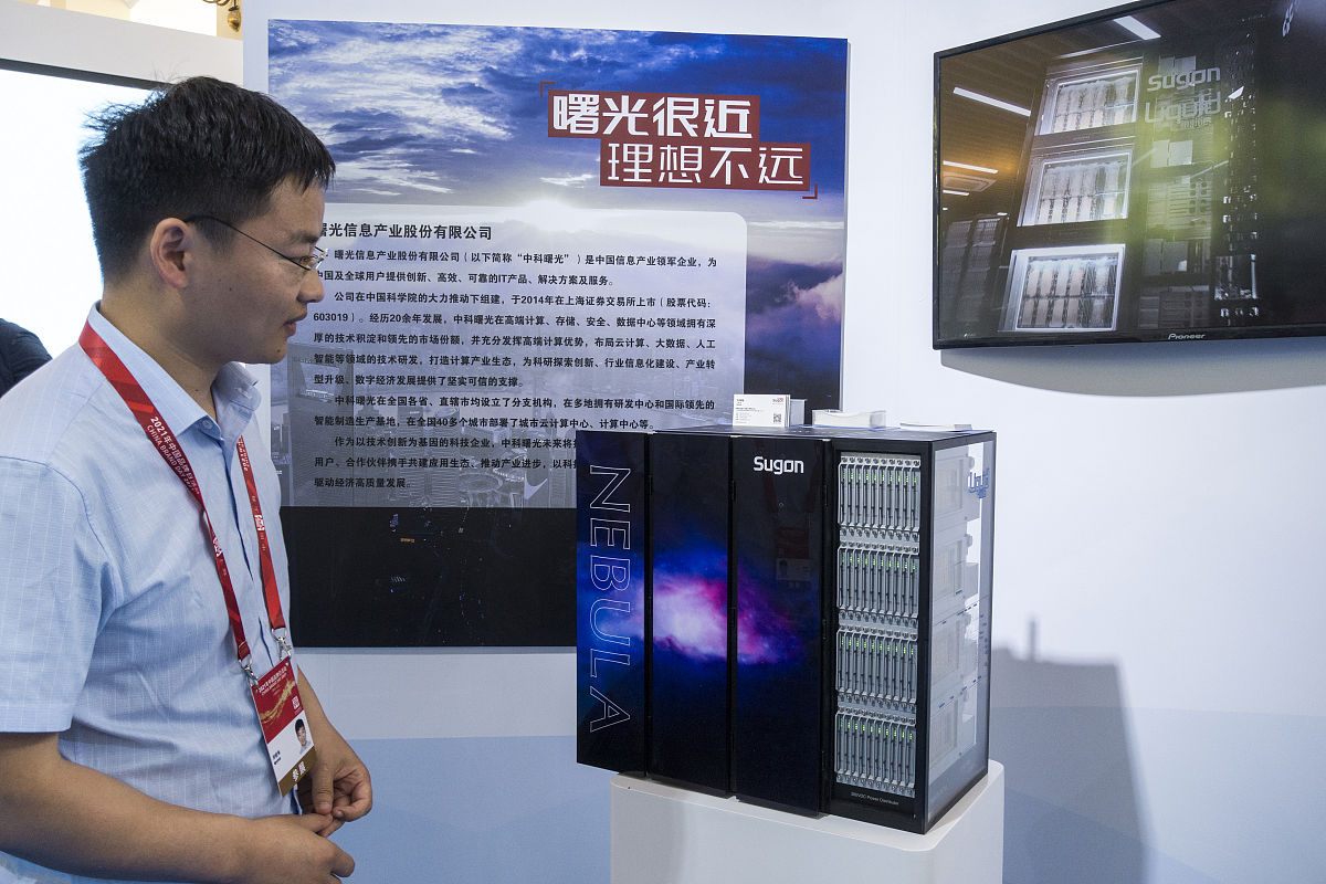 中科曙光400售后是外包吗