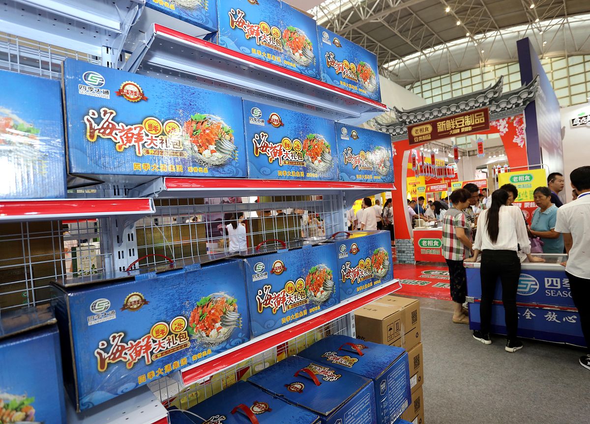 你给我提供的企业都不存在怎么办