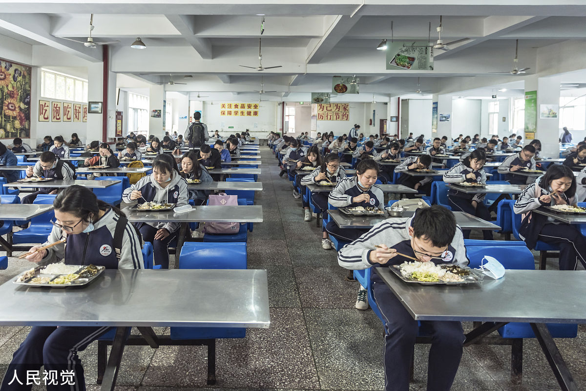 2019年资阳市高中排名：最新排行榜揭晓