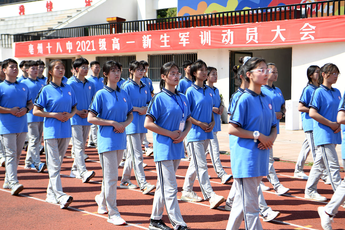 贵阳读中专学校有没有用用发散