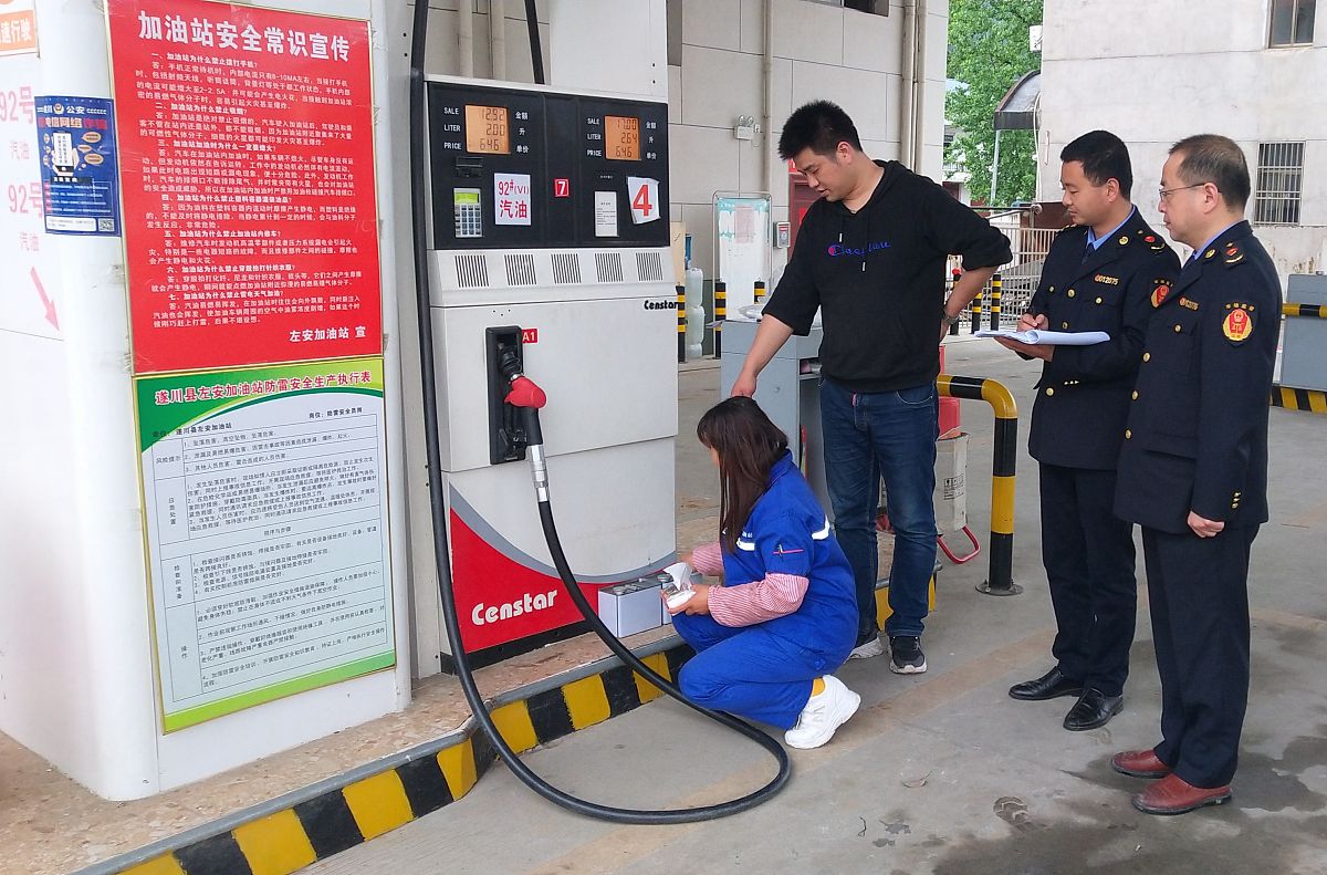 加油站安全环保设备数质量微腐败等方面有哪些风险