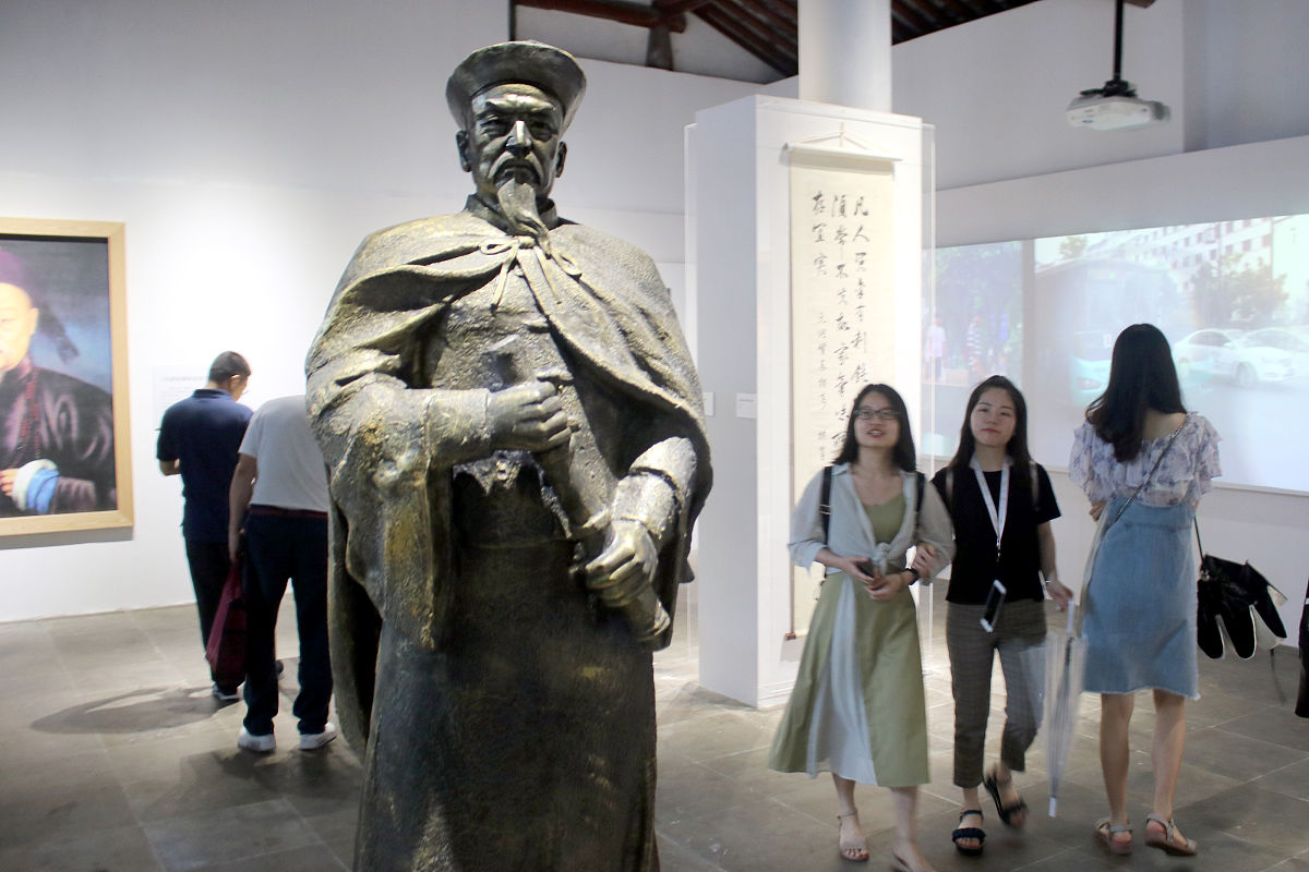 帮我写一下林则徐的爱国主义精神是什么