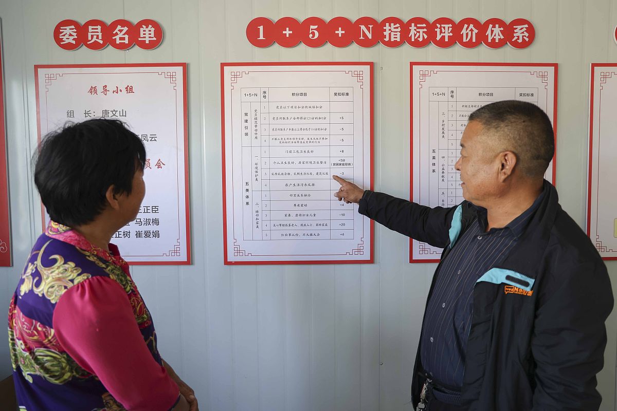 '德育小明星'闪耀校园：培养小学生品德之光