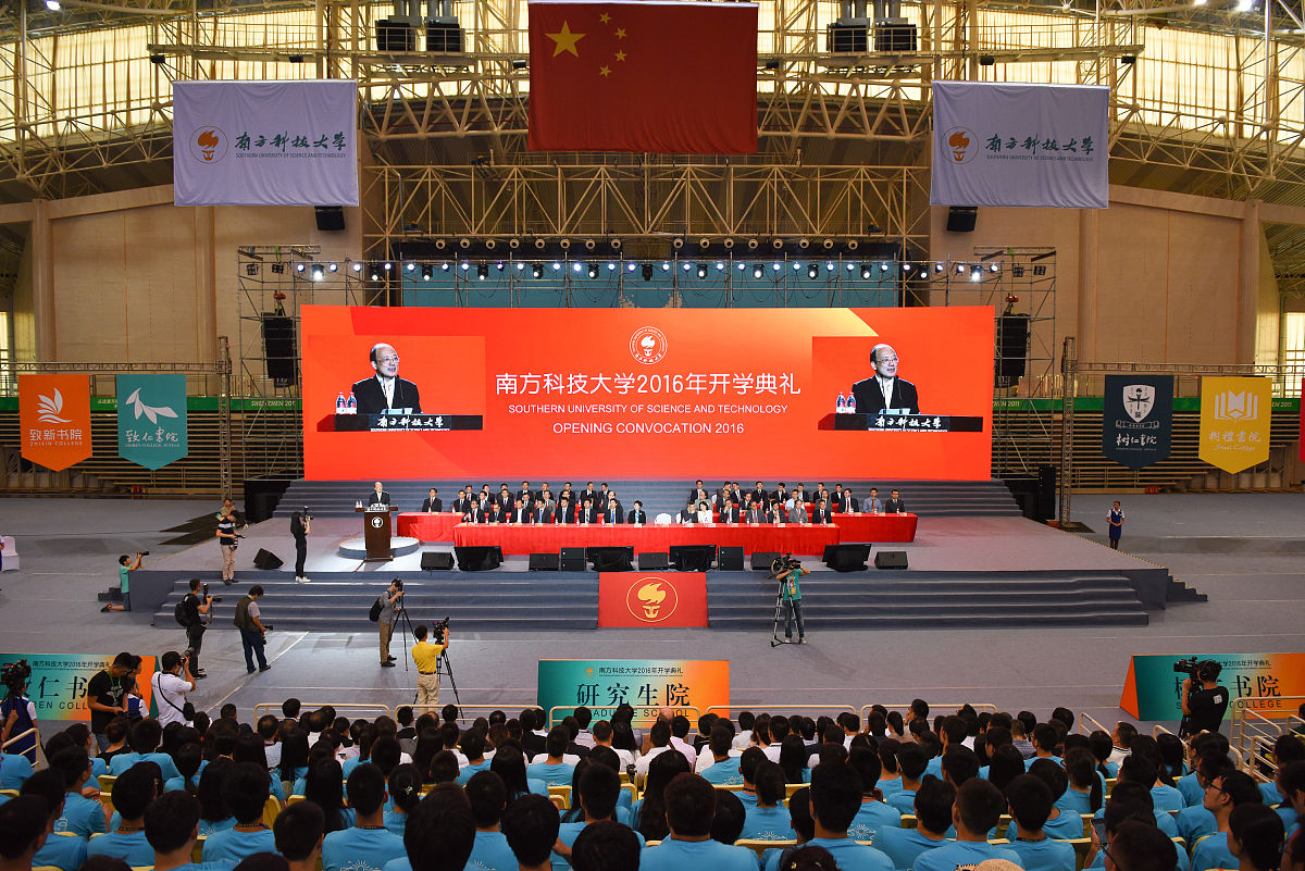 漯河市源汇区中等专业学校招生计划：专业设置、人数及发展趋势