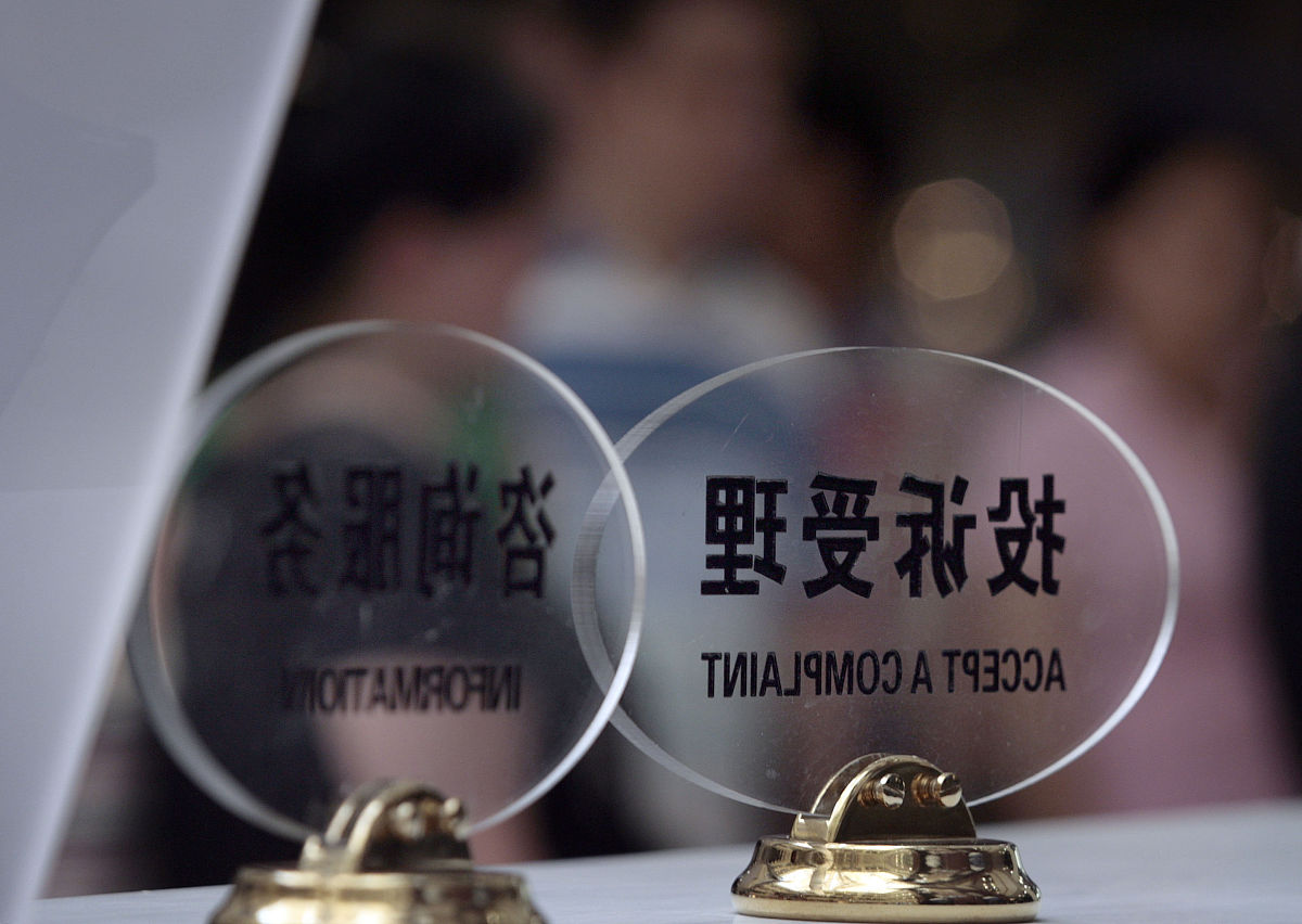 证券的代销、包销是什么