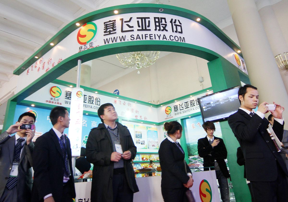 金锣高汤属于食品添加剂吗，