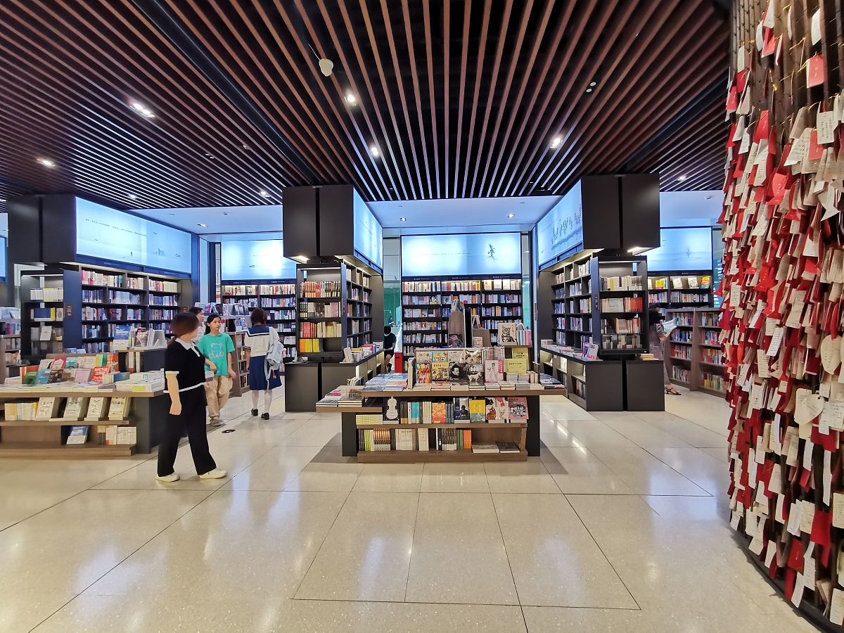 2021年7月3日,湖北省武汉市,k11商场里的物外书店.