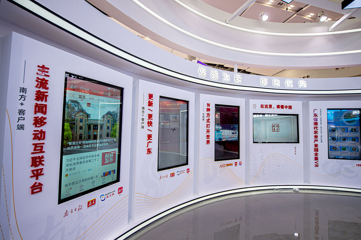 新时期党建电视节目传播中存在模式化问题严重问题