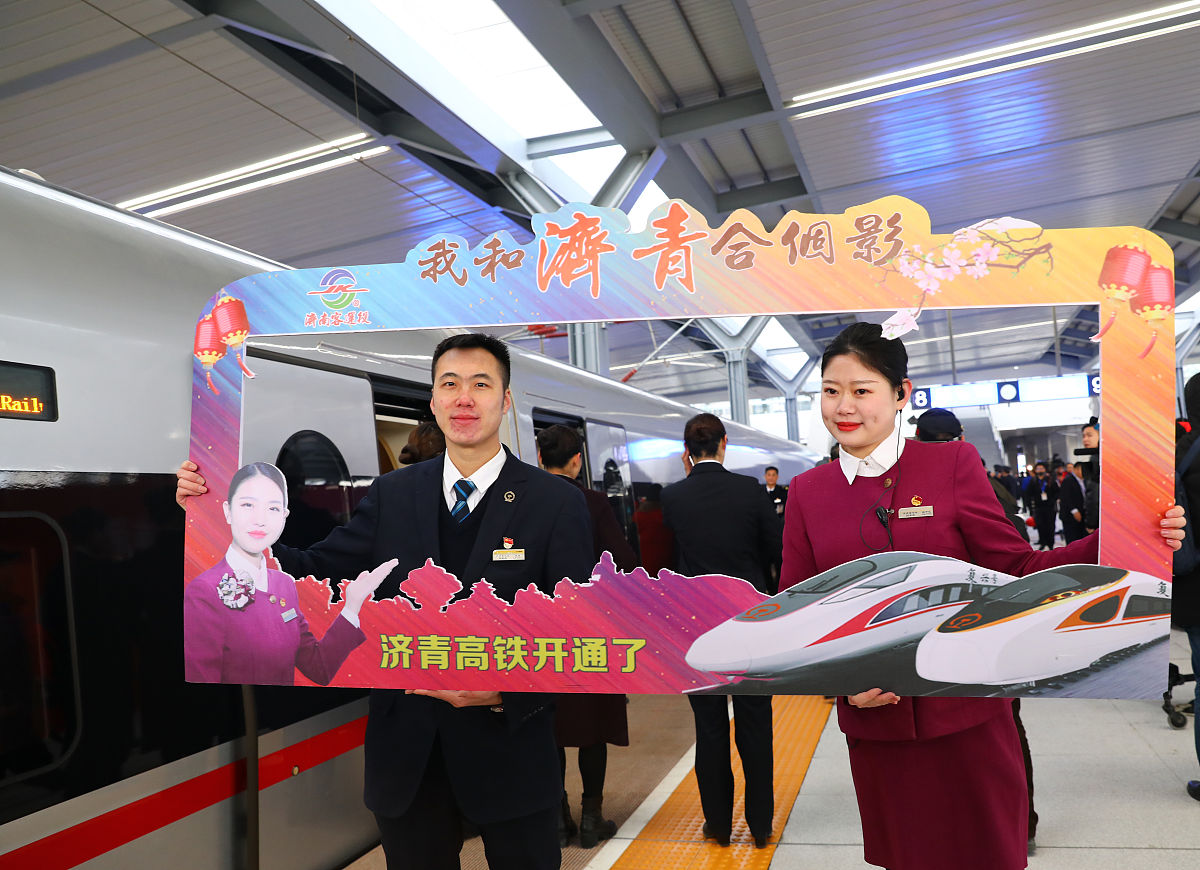 成都地铁运营有限公司实习生公开选拔 | 2021年秋季实习生招募