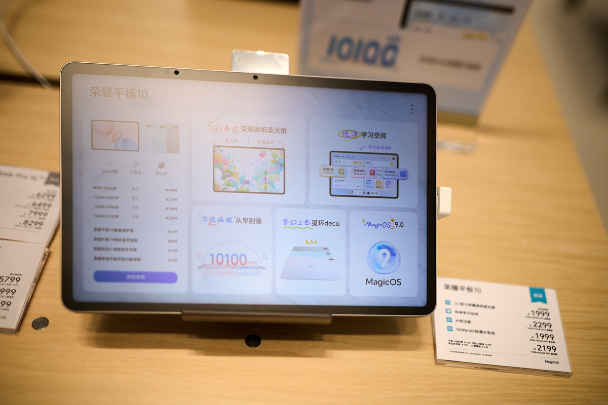 适合高中生的平板电脑有哪些选平板要考虑哪些方面