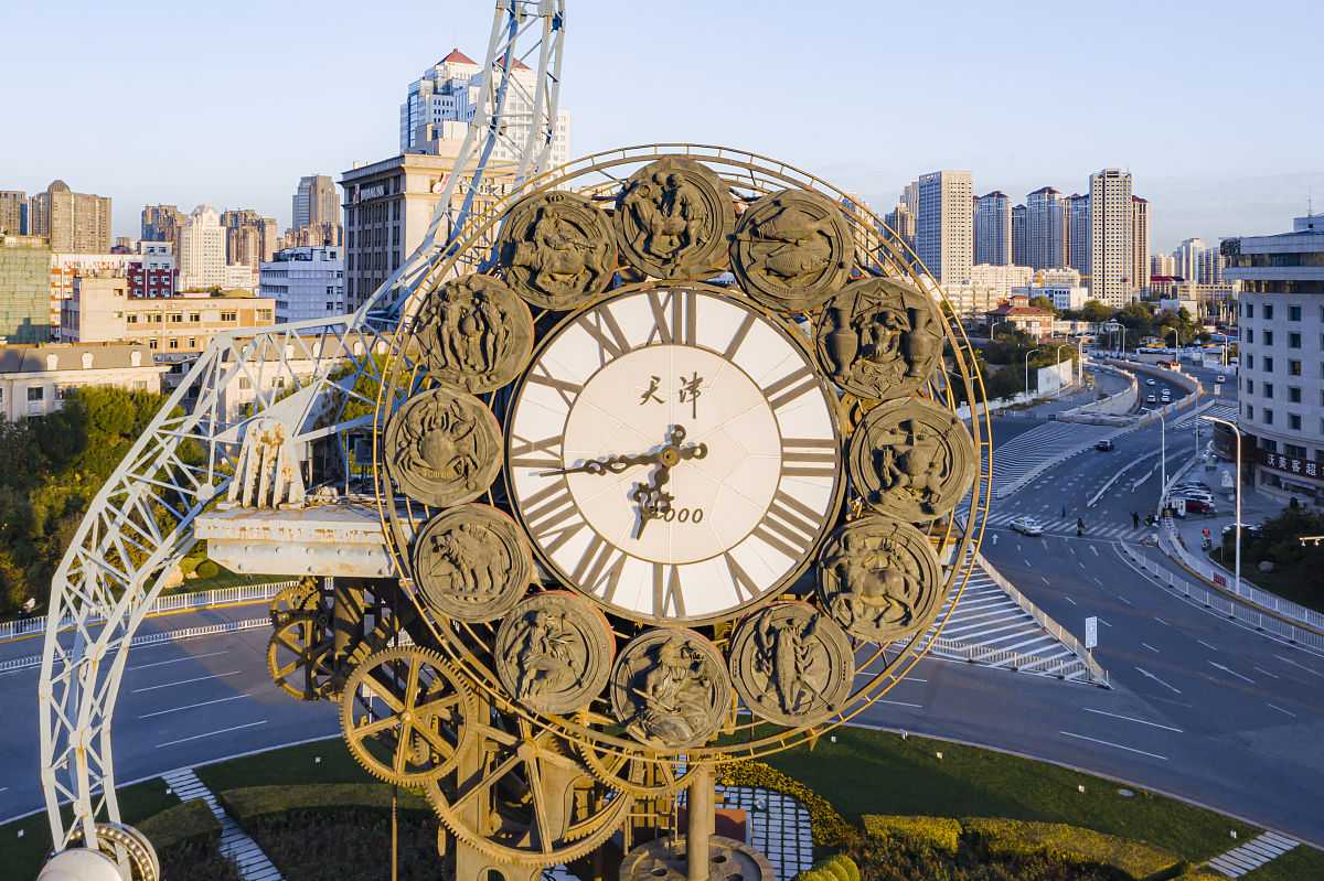 天津必打卡景点：世纪钟、天津之眼、天津火车站等