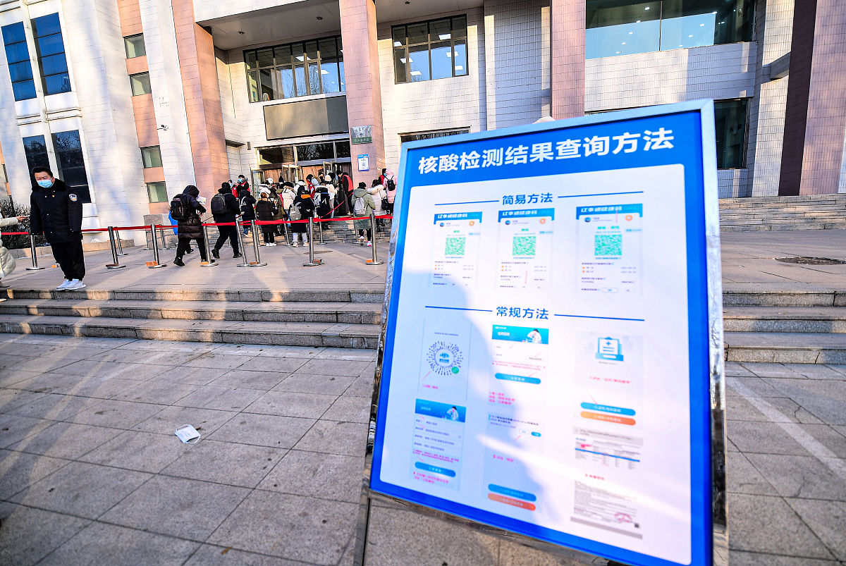 2021年习水县中等职业学校招生简章
